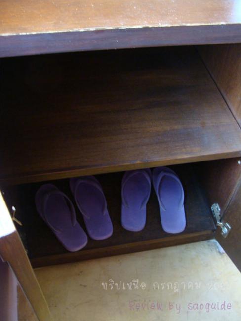 resizeDSC01446.jpg